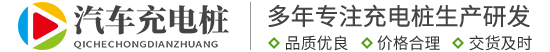 新万博ManBetX入口·(中国)体育官方网站-网页版登录入口